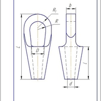 Патрон закрытый