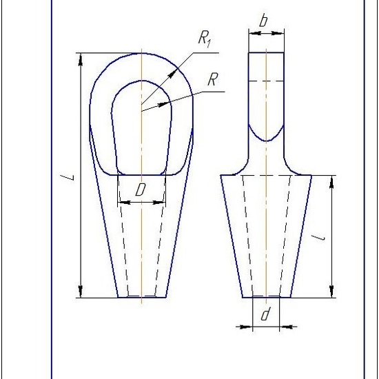 Патрон закрытый