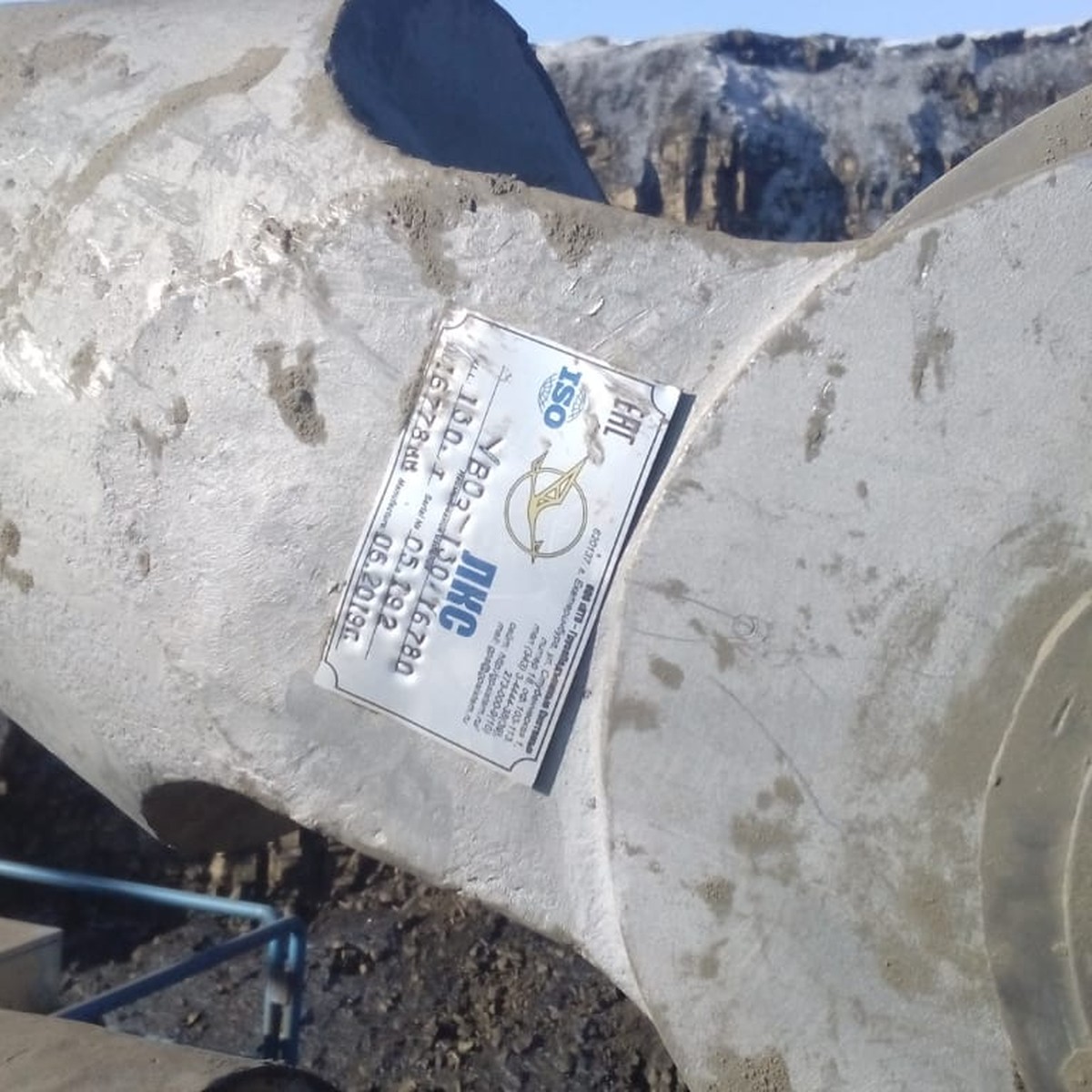 Ванты ПТО-ГПС